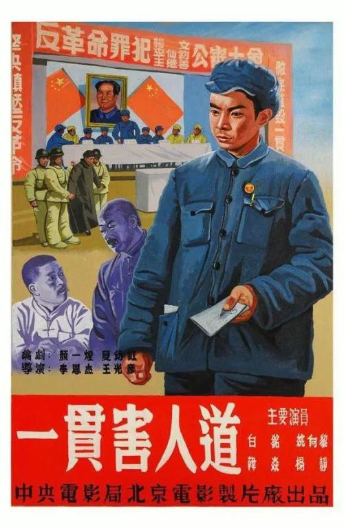 威尼斯音乐学院本科成绩单